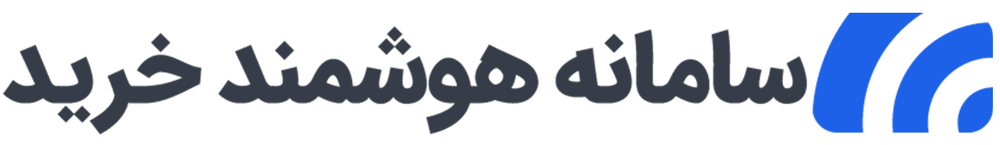 سامانه هوشمند